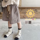 aimoha kids（アイモハキッズ） | aimoha-KIDS- 韓国子供服　チェック柄ハーフパンツ 男の子 女の子 おしゃれ ズボン 半ズボン 綿90% ハーフパンツ 韓国 ライク キッズズボン ボトムス 春 夏 秋 英字刺繍 ベビー 韓国子供服 キッズ 【SS】