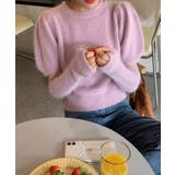 アームウォーマー付きトップス アームウォーマーニットトップスセット | aimoha  | 詳細画像5 