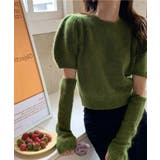 グリーン | アームウォーマー付きトップス アームウォーマーニットトップスセット | aimoha 