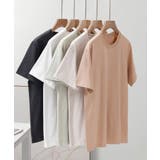 シンプルコットンTシャツ【Cotton100％】 tシャツ レディース | aimoha  | 詳細画像20 