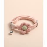 ピンク | ペット用フラワー首輪ネックレスアクセサリー | aimoha 