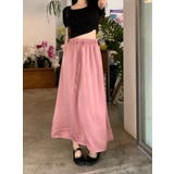 ピンク | ゴム入りウエストロングスカート 韓国ファッション ハイウエスト | aimoha