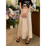 ベージュ | ゴム入りウエストロングスカート 韓国ファッション ハイウエスト | aimoha