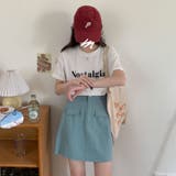 グリーン | カラーミニスカート 韓国ファッション ハイウエスト | aimoha