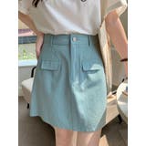 ブルー | カラーミニスカート 韓国ファッション ハイウエスト | aimoha
