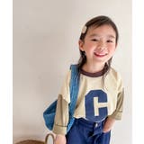 ベージュ | 裾配色切り替えログプリントリンガーロングTEE ロンT スウェット | aimoha kids