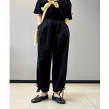 ゆったりタック入りワイドパンツ リラックスパンツ ワイドパンツ | aimoha | 詳細画像2