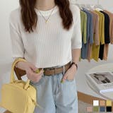 リブ大きめカットソー 韓国ファッション ハイウエスト | aimoha | 詳細画像1