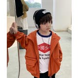 【aimoha KIDS 】韓国子供服 | aimoha kids | 詳細画像15 