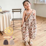 韓国子供服 プリント7分丈サロペット キッズ | aimoha kids | 詳細画像1