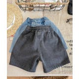 【aimoha KIDS 】韓国子供服 | aimoha kids | 詳細画像9