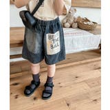 ブラック | 【aimoha KIDS 】韓国子供服 | aimoha kids