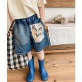 ブルー | 【aimoha KIDS 】韓国子供服 | aimoha kids