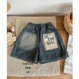 【aimoha KIDS 】韓国子供服 | aimoha kids | 詳細画像13