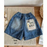 【aimoha KIDS 】韓国子供服 | aimoha kids | 詳細画像14