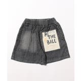 【aimoha KIDS 】韓国子供服 | aimoha kids | 詳細画像15