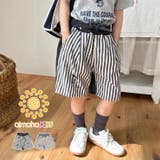 【aimoha KIDS 】韓国子供服 | aimoha kids | 詳細画像1