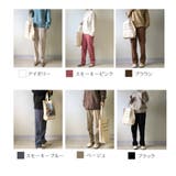 テーパードパンツ レディース 秋 | aimoha  | 詳細画像11 