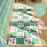 Lサイズ 韓国風デザインマット/カーペット 韓国インテリア 床 ラグ | aimoha  | 詳細画像1 