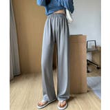 グレー | リラックス ワイドレッグ サテンパンツ | aimoha 
