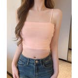 ピンク | シアーレイヤードキャミソール インナーキャミソール 半袖 | aimoha 