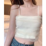 ベージュ | シアーレイヤードキャミソール インナーキャミソール 半袖 | aimoha 