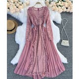 ピンク | エレガントレースワンピース ロングワンピース ロングドレス | aimoha 