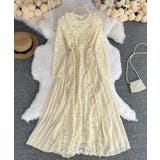 ベージュ | エレガントレースワンピース ロングワンピース ロングドレス | aimoha 