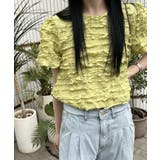 グリーン | ポコポコ半袖トップス カットソー 韓国ファッション | aimoha 