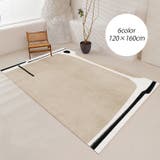 aimoha home北欧風くすみ系デザインマット カーペット | aimoha  | 詳細画像1 