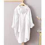 ホワイト | コットンリネン風チュニックシャツ シャツ レディース | aimoha 