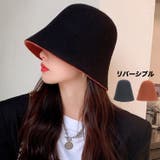 リバーシブルウールハット 韓国ファッション ワンピース | aimoha  | 詳細画像1 