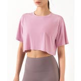 ピンク | ヨガウェア トップス レアノ【SS】 | aimoha