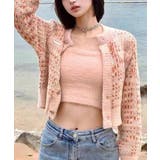 フワフワアンサンブルハートボタンカーディガン セットアップ 韓国ファッション | aimoha  | 詳細画像4 