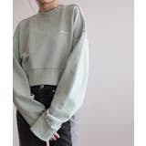 ダークグリーン | バックリボンデザインオーバーショートスウェット | aimoha 