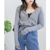 グレー | ベーシックカーディガン 長袖 ロングカーディガン 韓国ファッション | aimoha