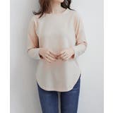 aimoha -select-/ゆったりシルエット シンプルロングTシャツ | aimoha  | 詳細画像7 