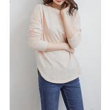 ベージュ | aimoha -select-/ゆったりシルエット シンプルロングTシャツ | aimoha 