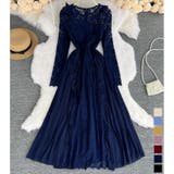 エレガントレースワンピース ロングワンピース ロングドレス | aimoha  | 詳細画像1 