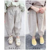 韓国子供服 キッズ万能ボトム ストライプ柄テーパード | aimoha kids | 詳細画像2