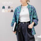 ニュアンスカラースタンドカラーブラウス 長袖シャツ 韓国ファッション | aimoha  | 詳細画像1 