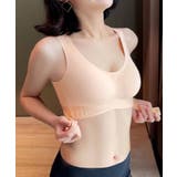 ピンク | ライドホックブラ ブラジャー 下着 補正下着 | aimoha 