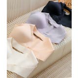 ライドホックブラ ブラジャー 下着 補正下着 | aimoha  | 詳細画像16 