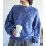 モヘアライクニットプルオーバー ユニセックス オーバーサイズ | aimoha  | 詳細画像1 