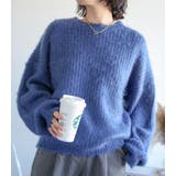 ブルー | モヘアライクニットプルオーバー ユニセックス オーバーサイズ | aimoha 