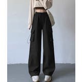 ブラック | カジュアルワイドカーゴパンツ | aimoha