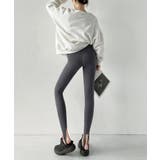 グレー | ハイウエストトレンカパンツ | aimoha 