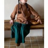 韓国子供服 トート柄ロングスカート【AW】 | aimoha kids | 詳細画像4