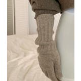 ベージュ | 長めリブ手袋【AW】 | aimoha 