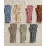 長めリブ手袋【AW】 | aimoha  | 詳細画像3 
